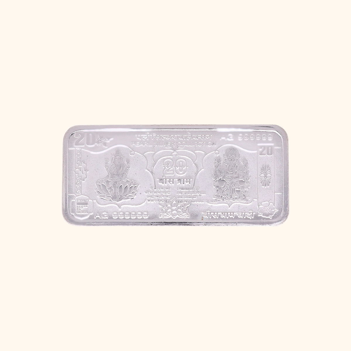 Silver 20Rs Note 20g