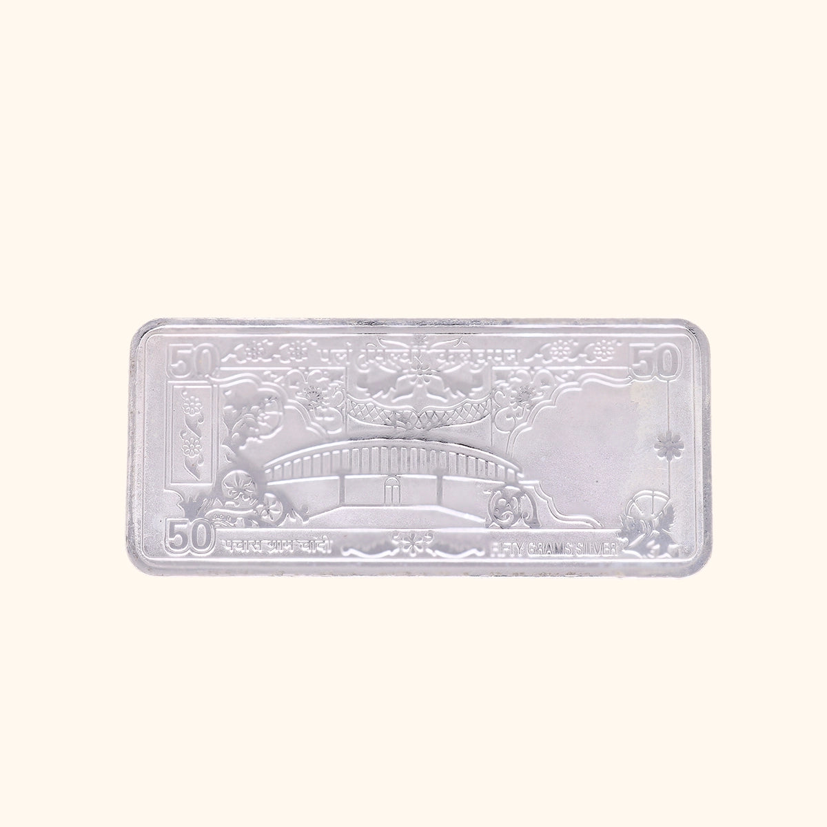 Silver 50Rs Note 50g