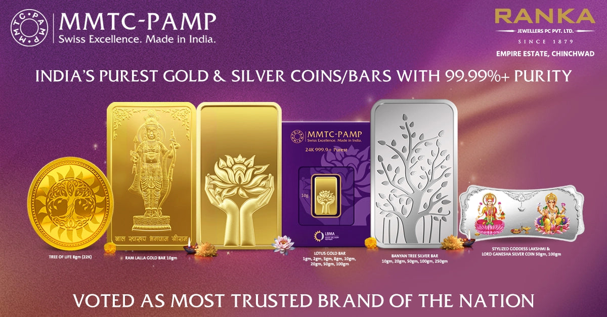 RANKA JEWELLERS PC PRIVATE LIMITED