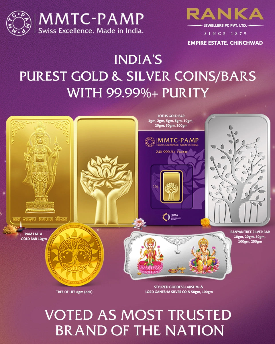 RANKA JEWELLERS PC PRIVATE LIMITED