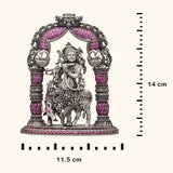 Shree Krishna Silver Idol - Semi Precious Stone