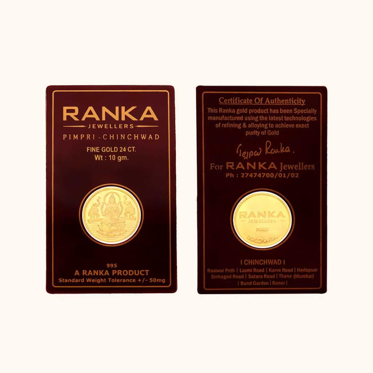 10 GM Shri Laxmi 24KT Gold Coin