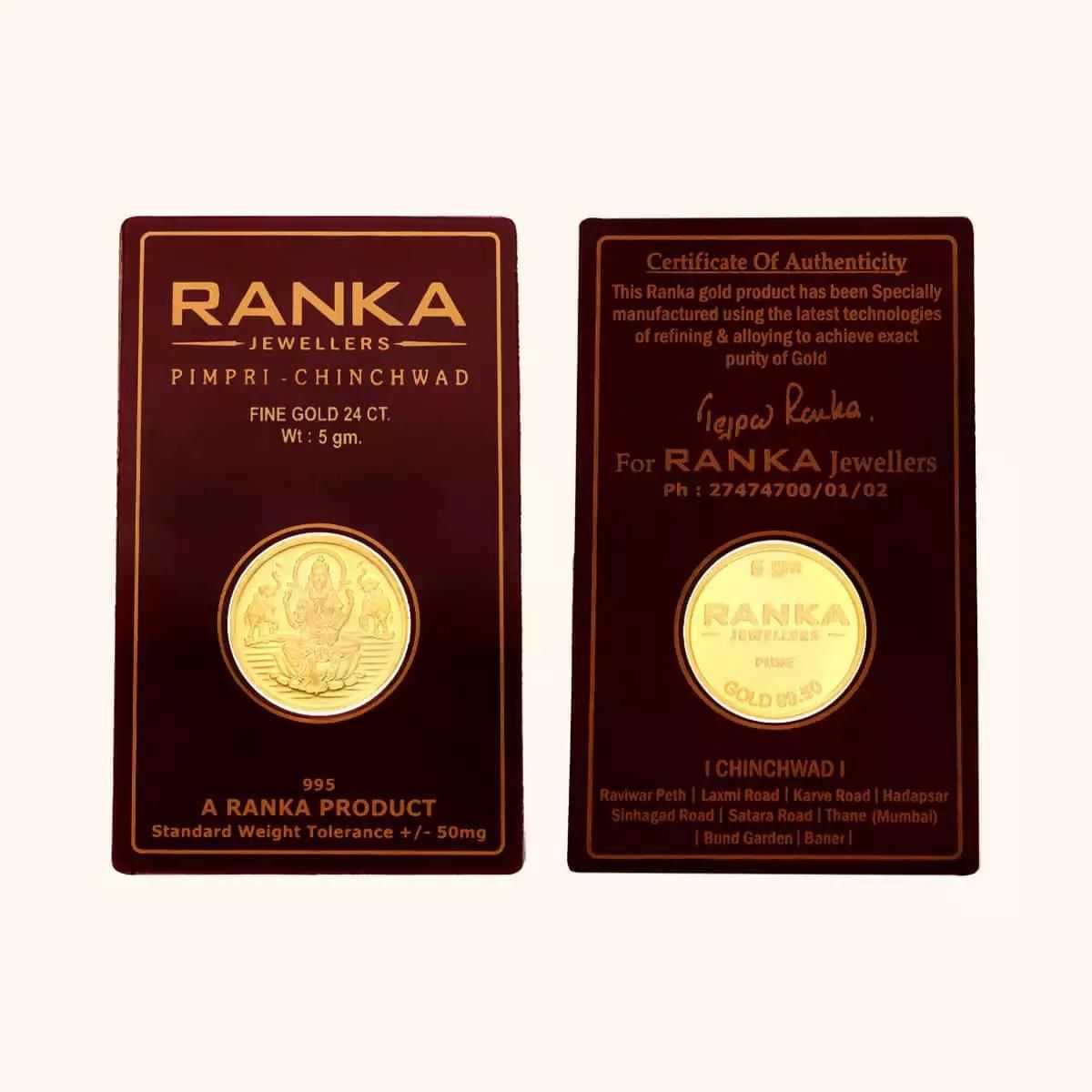5 Gm Prakriti 24KT Gold Coin