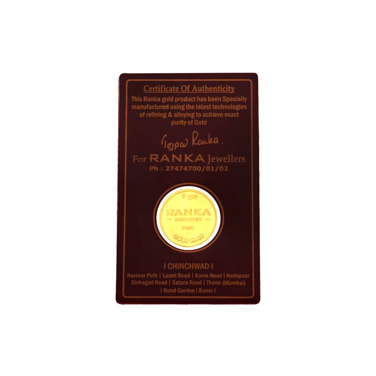 5 Gm Prakriti 24KT Gold Coin
