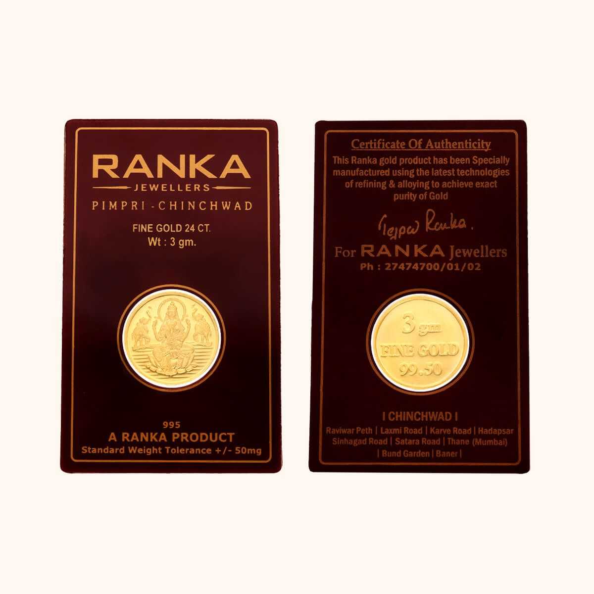 3 Gm Ashoka 24KT Gold Coin