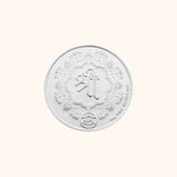 10 Gms Ashirvadam Silver Coin