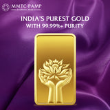 MMTC-PAMP LOTUS 24K (999.9) 10 GM GOLD BAR