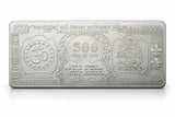 Silver 500Rs Note 500g