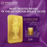 MMTC PAMP Ram Lalla 999.9+ Purity 24K 10 Gram Gold Bar