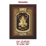 Ganesha Large Frame 43cm x 56cm size