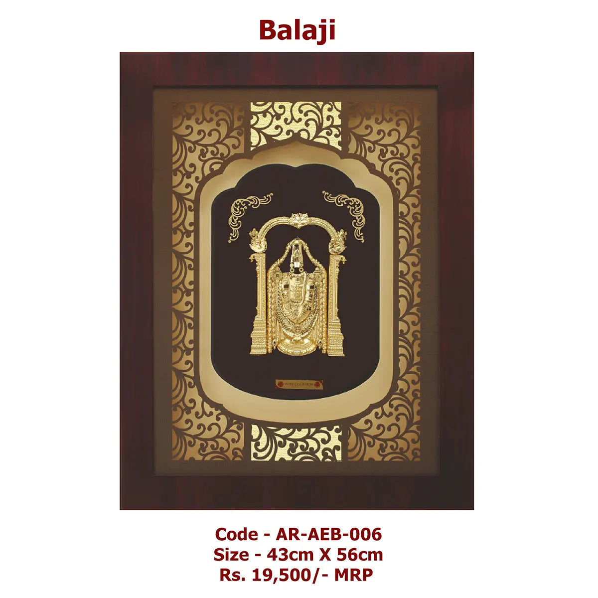 Balaji Large Frame 43cm x 56cm size