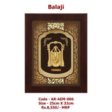 Balaji Frame 25cm x 32cm size