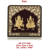 Ganesh Laxmi ji pair Table Top Frame M size