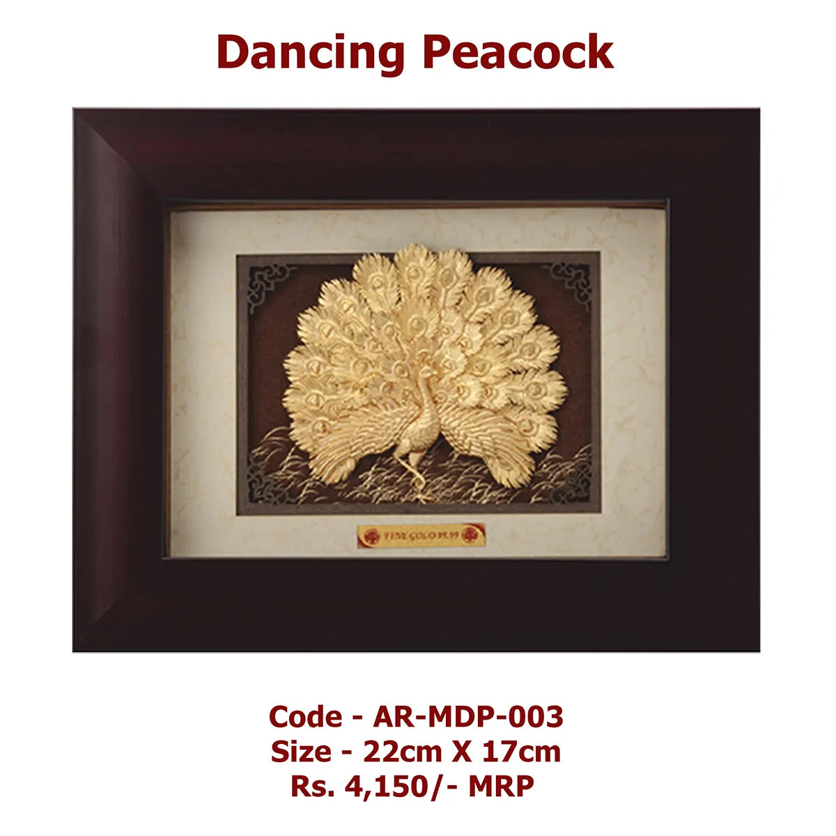 Dancing Peacock Frame 22cm x 17cm size