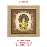 New Ganesha Frame 25cm x 25cm size