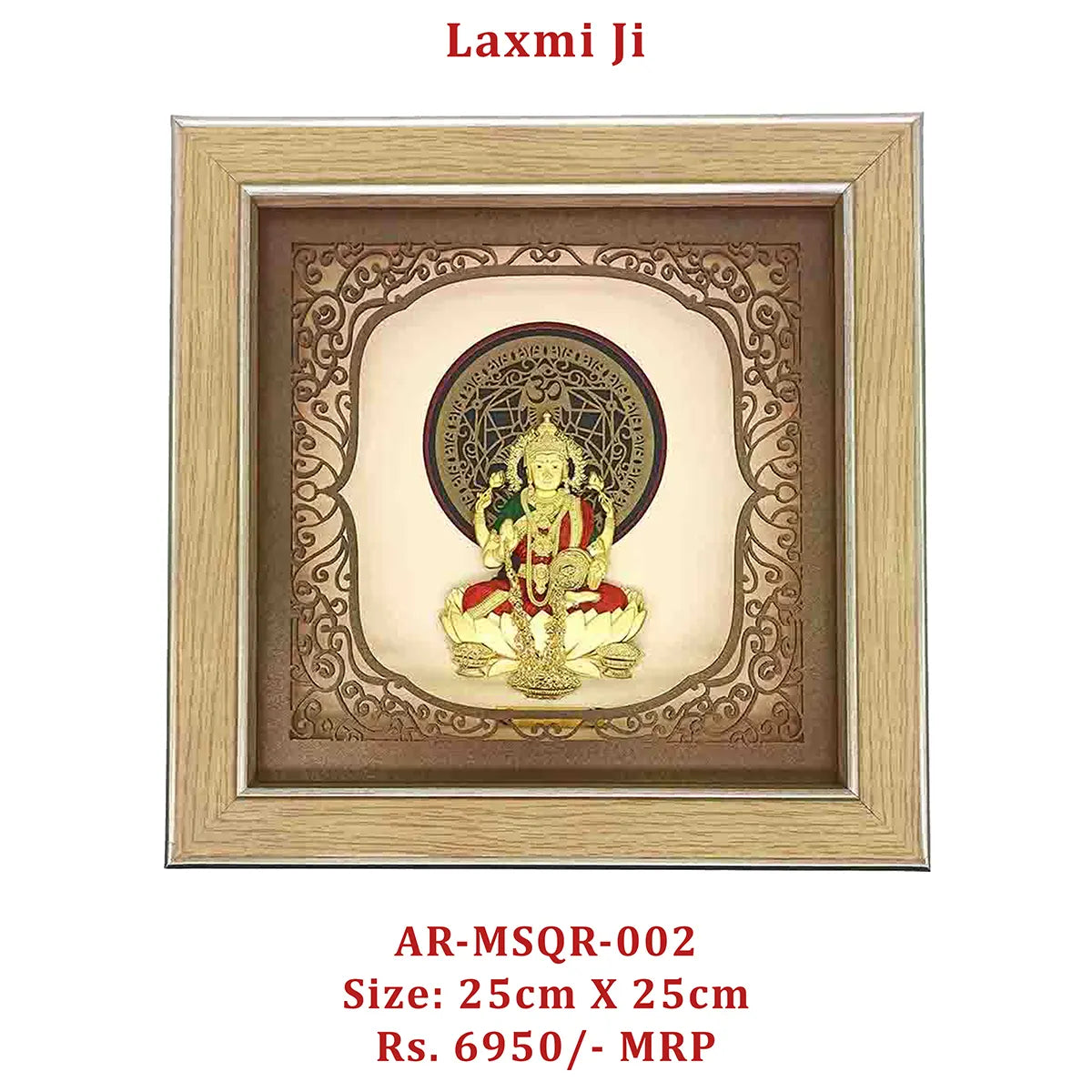 New Laxmi ji Frame 25cm x 25cm size