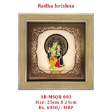Radha Krishna Frame 25cm x 25cm size