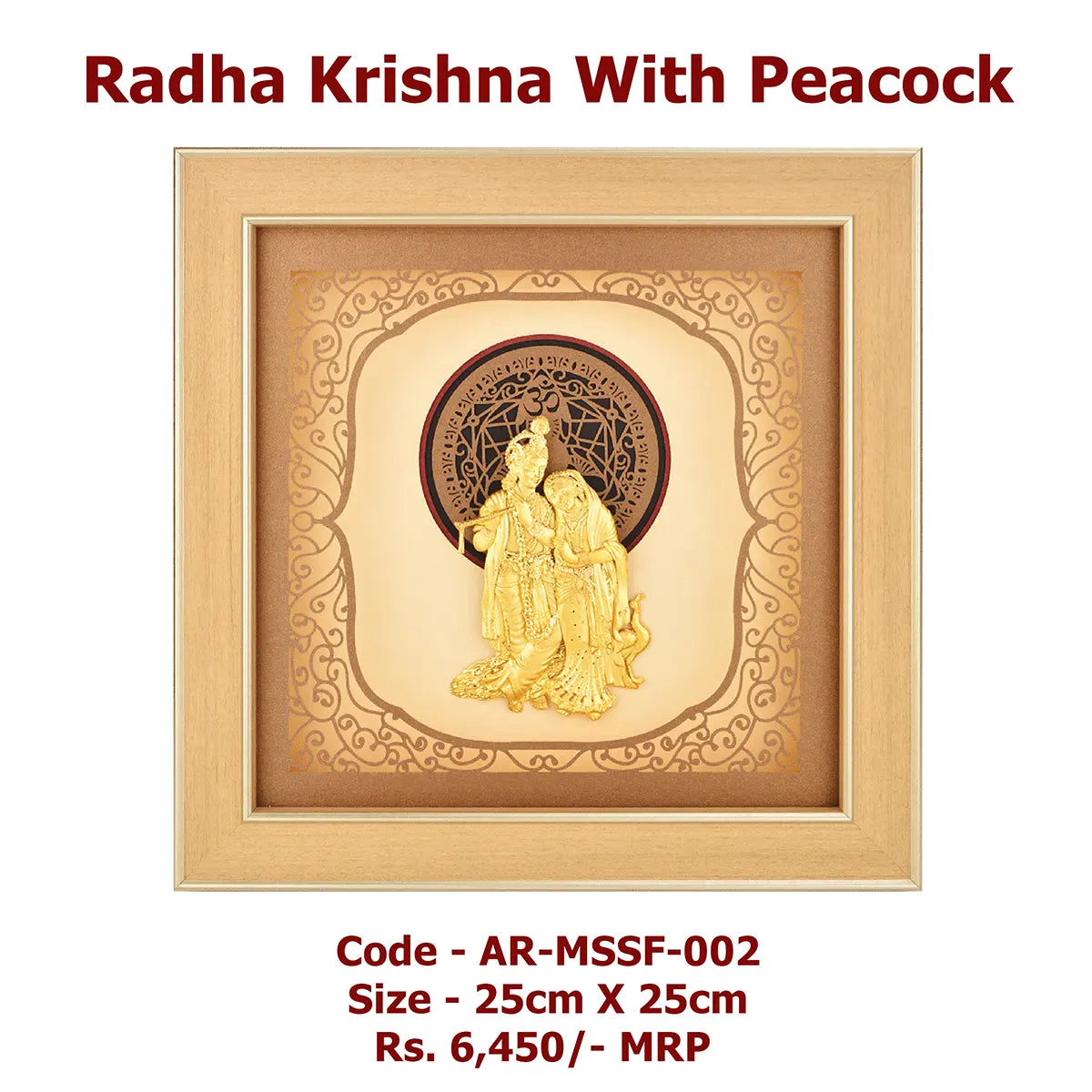 Radha Krishna with peacok Frame 25cm x 25cm size
