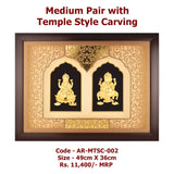 Ganesh Laxmi ji medium pair with Temple style carving Frame