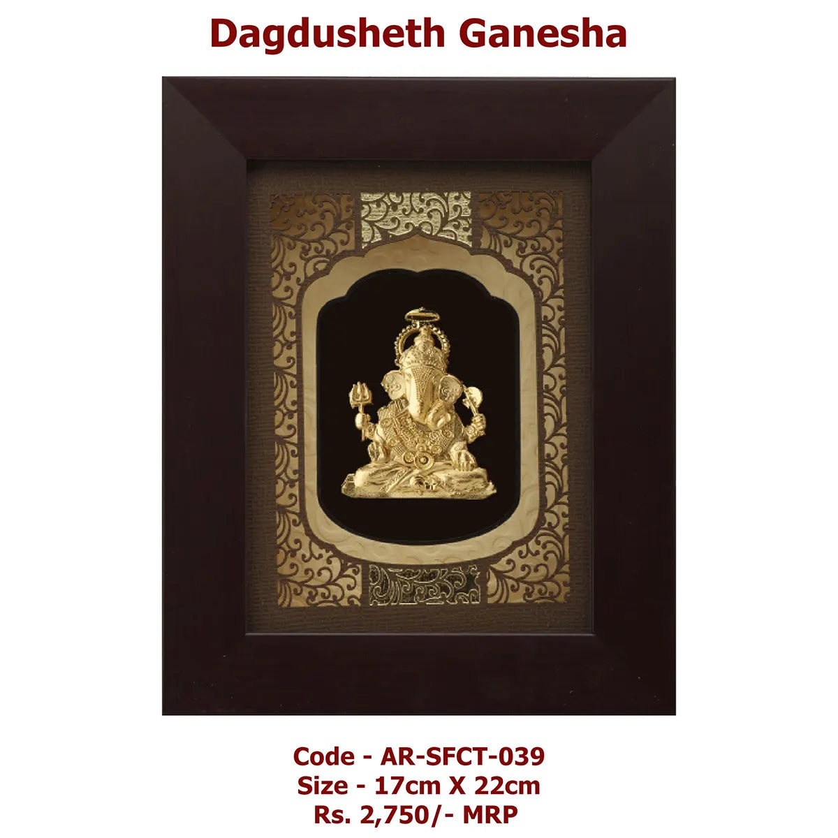 Dagdusheth Ganesh Frame Big size