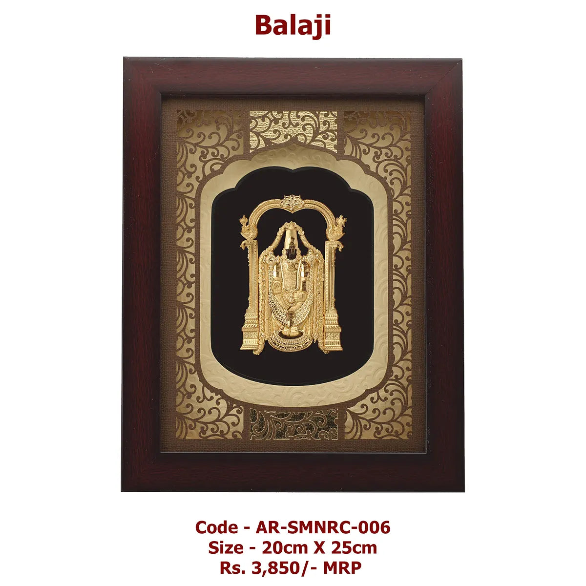 Balaji Frame 20cm x 25cm size