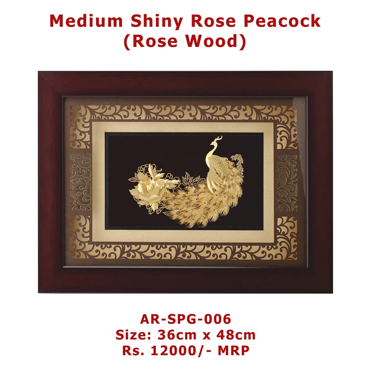 Medium Shiny Rose Peacock rose wood Frame