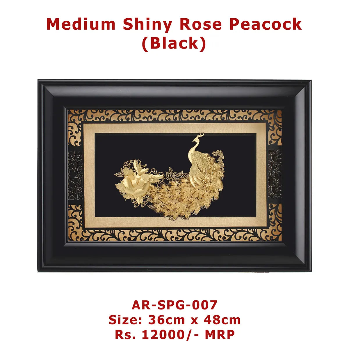 Medium Shiny Rose Peacock Black Frame