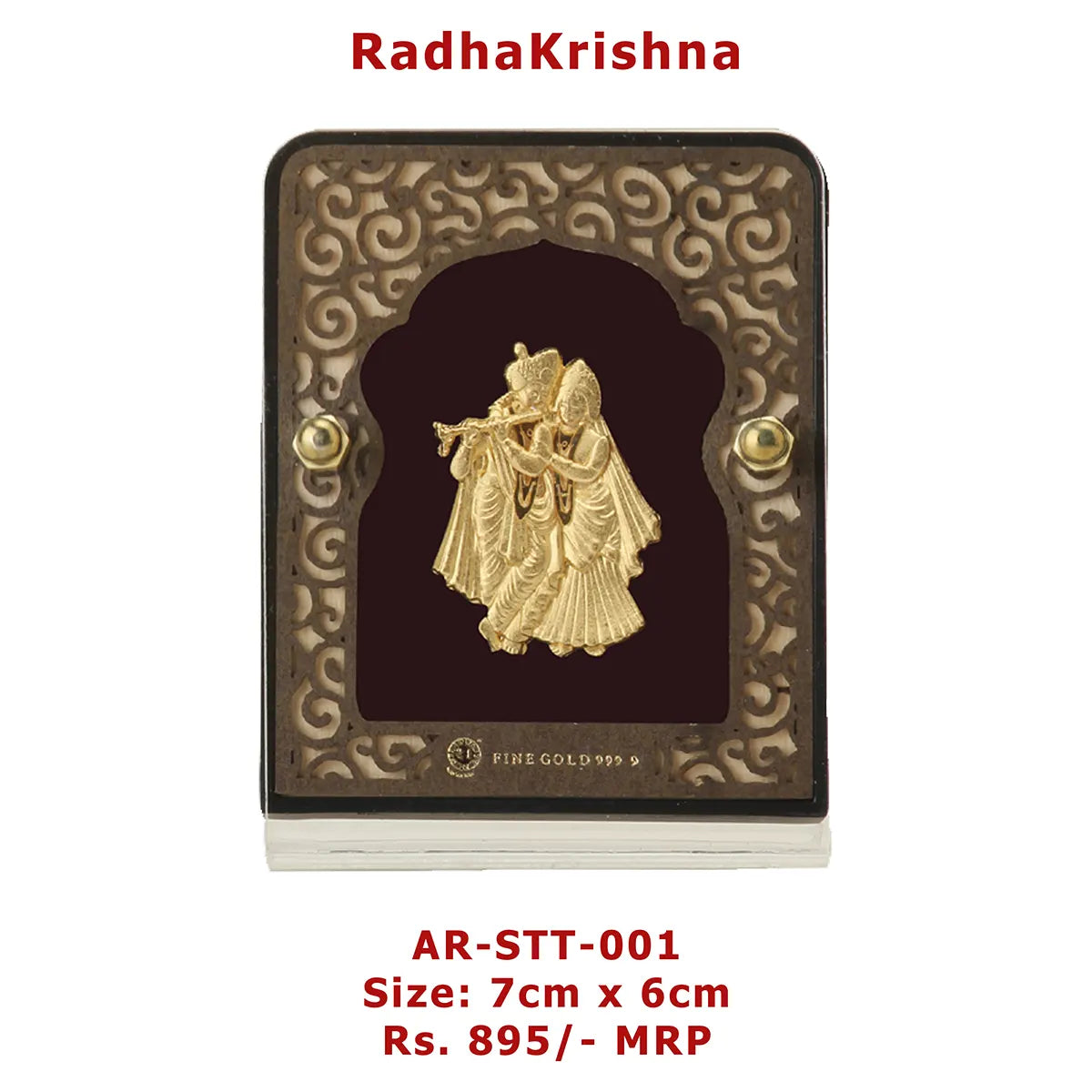 Radha Krishna Table Top Frame