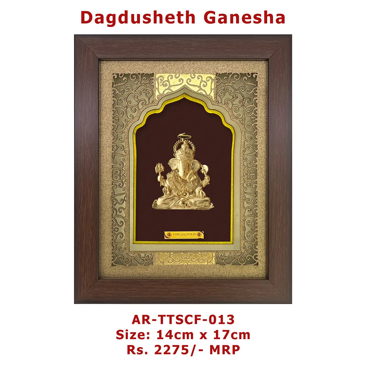 Dagdusheth Ganpati Garland Album