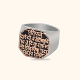 Rajmudra  Platinum Ring