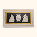 Shri Yantra(Ganpati and Laxmi) - Silver show piece