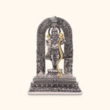 Celestial Grace Ram Lalla Statue