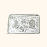 Silver 10Rs Note 10g