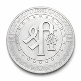 Silver Ganesh Lakshmi Saraswati Coin 150g