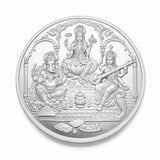 Silver Ganesh Lakshmi Saraswati Coin 200g