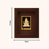 Mini Solid Dagdusheth Ganesha Brown Frame