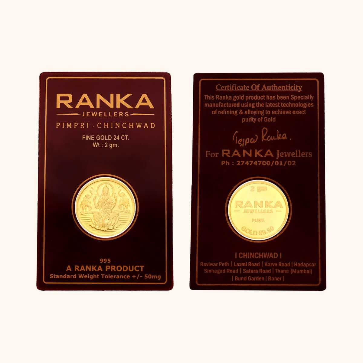 2 GM Kamakshi 24KT Gold Coin