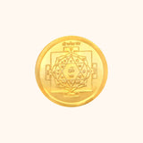 100 Gms Ganesh Yantra Silver Coin