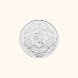 10 Gms Ashirvadam Silver Coin